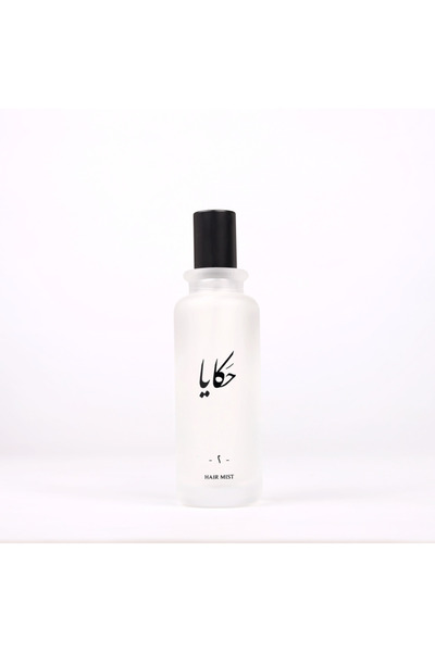 AL-SALMAN عطر الشعر الفاخر حكايات 2 75 مل - رائحة الثقة والفخامة اليومية