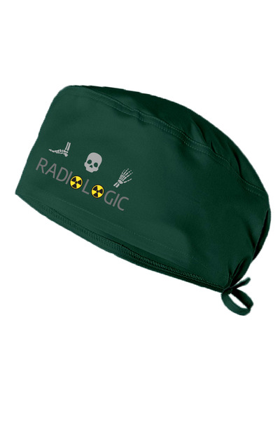 bonecim طب الأشعة، جراحة العظام، مستشفى العظام، طبيب، ممرضة، أخصائي الأشعة، عظام