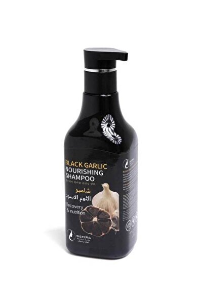 SB شامبو الثوم الأسود