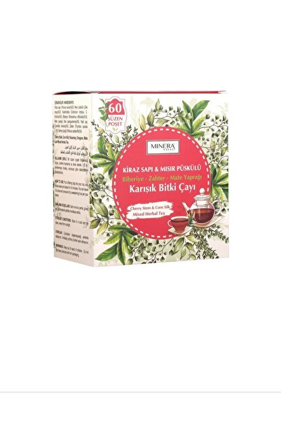 Byzeynepdurak Minera Kiraz Sapı-Mısır Püskülü Karışık Bitki Çayı 60'lı