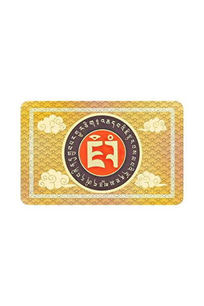 Feng Shui Card with the amulet of learning 2025