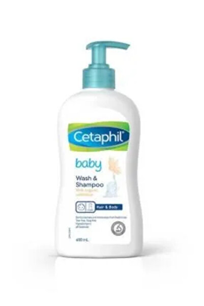 Bepanthen Diaper Rash Ointment 30g