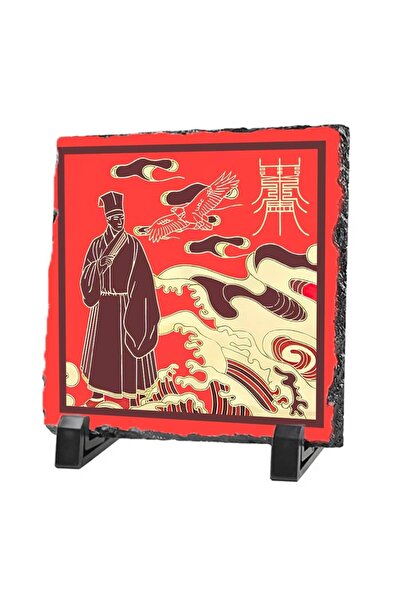 Feng Shui Plaque (plaque) with the school talisman or amulet of learning 2025