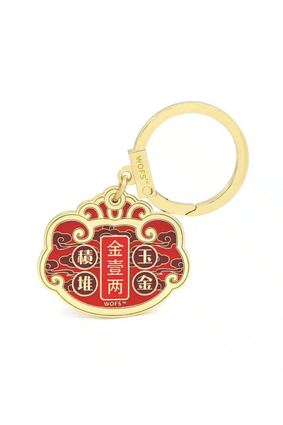 Feng Shui Amuleta cu moneda traditionala de blocare a bogatiei 2025