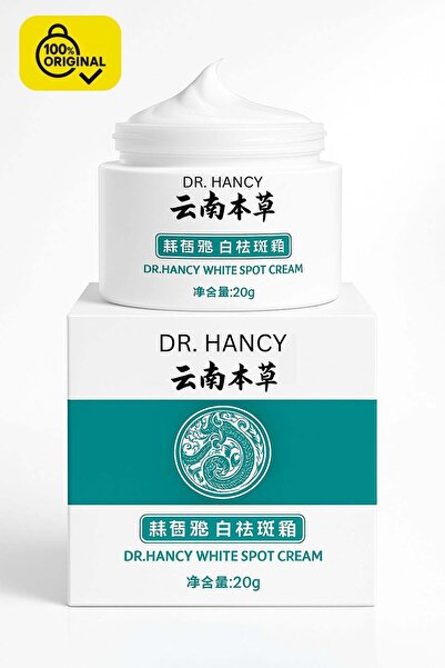 Dr.Bkurt دكتور. كريم هانسي الأصلي دكتور هانسي وايت سبوت بتركيبة كريم الكلف ال...