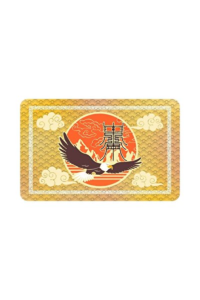 Feng Shui Card with the amulet of learning 2025