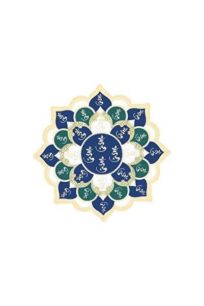 Feng Shui Abtibild sticker de protectie cu Silaba HUM 2025 - mic