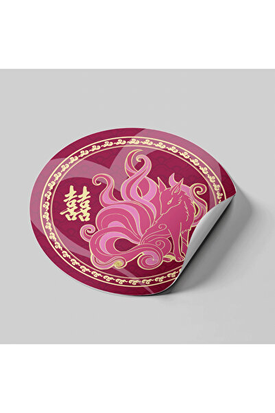 Feng Shui Sticker for love and affection with the fox with 9 tails - small