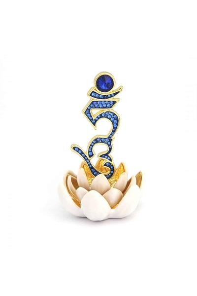 Feng Shui Amuleta cu Silaba HUM Albastra pe Floare Lotus