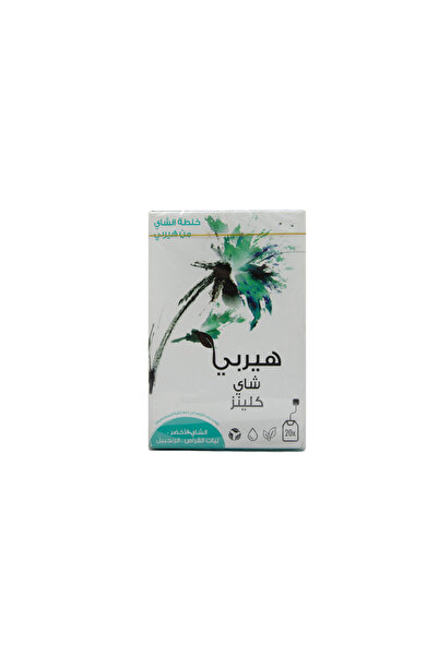 Herby Cleans Tea Green Tea and Nettle 20 Bags