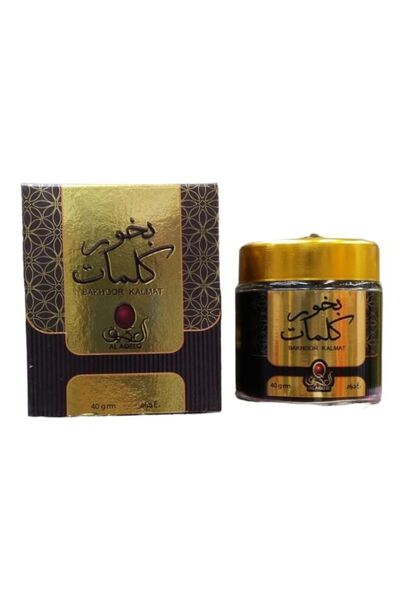 Al aqeeq بخور كلمات 40 جرام