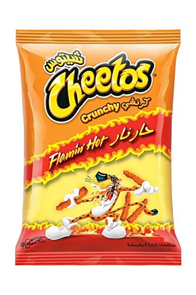 Cheetos Crunchy Flaming Hot 50gm,Carton of 22pcs