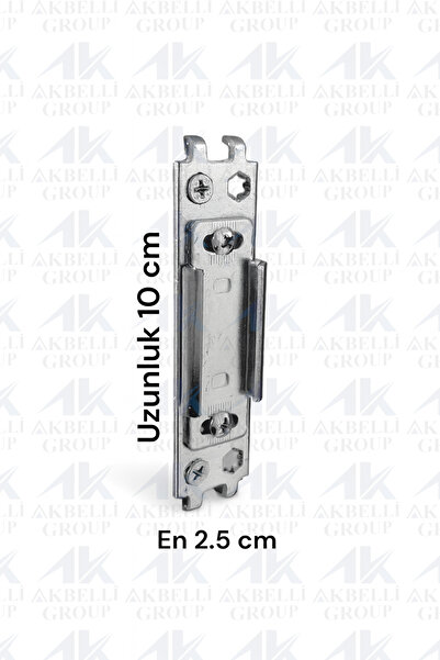 AKBELLİ GROUP قفل باب بلاستيكي عالي الجودة من البي في سي، قفل باب قصير من الب...