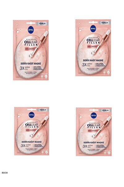 NIVEA 86434 قناع ورقي بارد لتشكيل البشرة 4 قطع