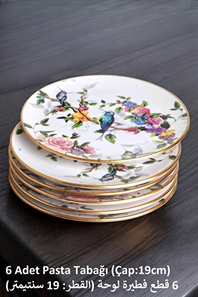 Pinkev Flore 6 Parça Seramik Pasta Tabağı Takımı