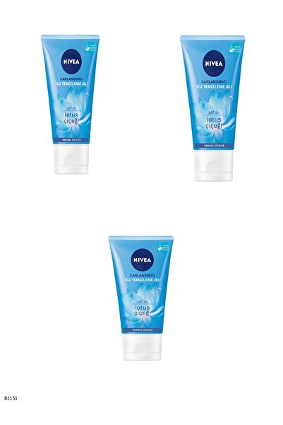 NIVEA 81151 جل منظف منشط 3 قطع
