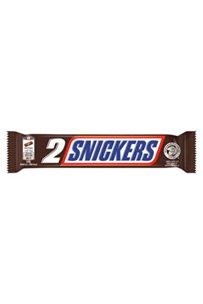 Snickers Baton de ciocolată cu caramel și alune, cutie cu 24 bucăți x 75 g