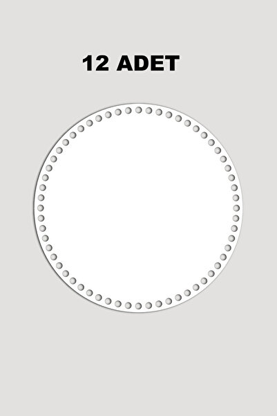 Lucena Дерев'яна кругла підставка для кошика 12 см 12 штук білого кольору 3 мм