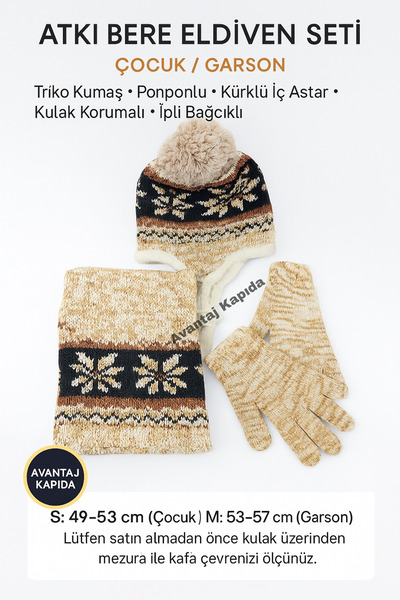 Mustran Children's Scarf, Beanie, Gloves Set of 3 Unisex Waiter Pom-Pom Furry Drawstring Knitwear Winter Gift