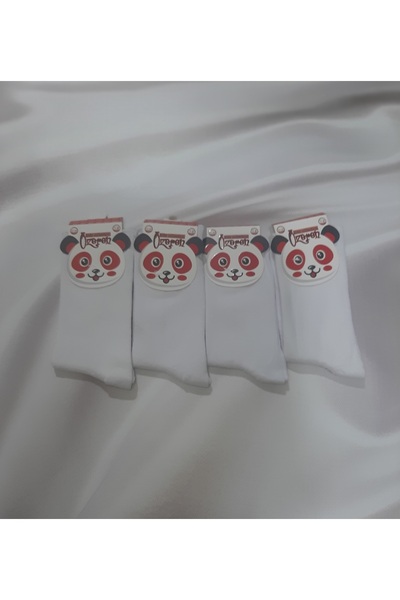 Butik White 75% Cotton 20% Lycra 5% Elastane Plain Girls' Socks