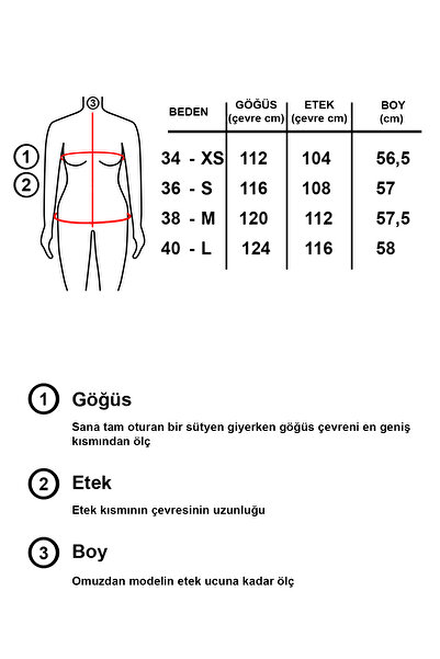 tw3 Γυναικείο τζιν μπουφάν με λεπτομερή σχεδίαση με ρίγες
