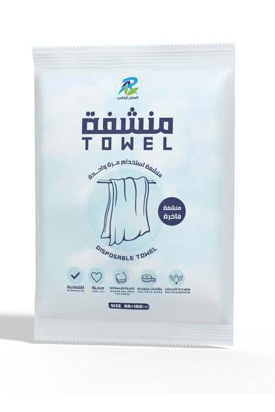 RA منشفة فندقية فاخرة للاستخدام مرة واحدة، أكبر وأكثر سمكًا 160×80 سم