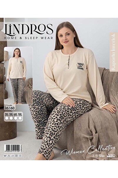 lindros Women's Cotton Button Collar Interlock Winter Oversized Pajama Set 05160 - 1 Piece