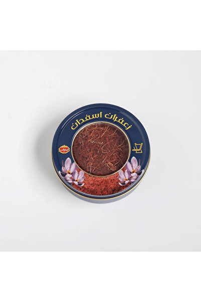 AL-SALMAN زعفران أبو شال اسفدان- نصف أونصة (14 جرامًا)