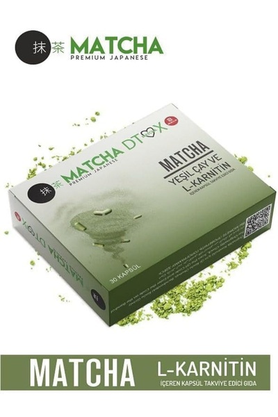 BEAUTY AMBITION Matcha Premium Japanese Green Tea 100% Natural Food Supplement - 30 Tablets