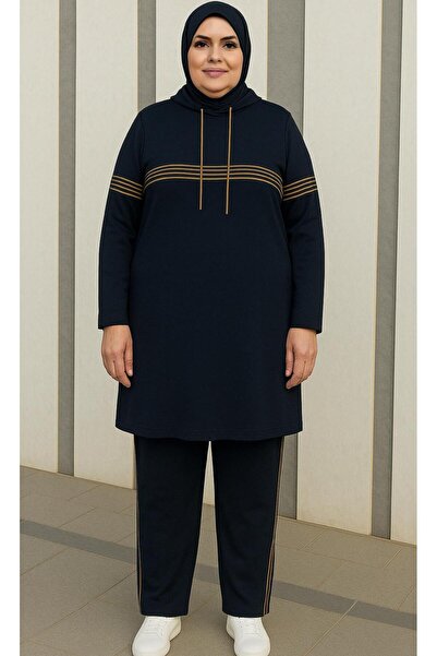 CNG MODA Plus Size Mommy Tracksuit Set