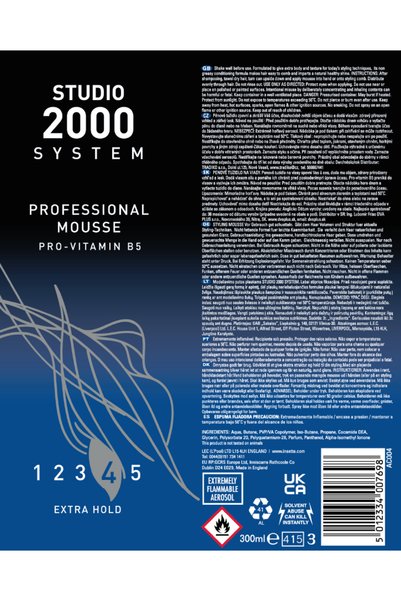 Insette ستوديو إتش موس 300 مل