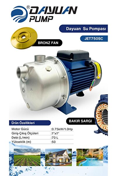 DAYUAN JET750SC BAKIR SARGILI PASLANMAZ GÖVDE 0.75kW 1HP SU MOTORU DİNAMO SAN...