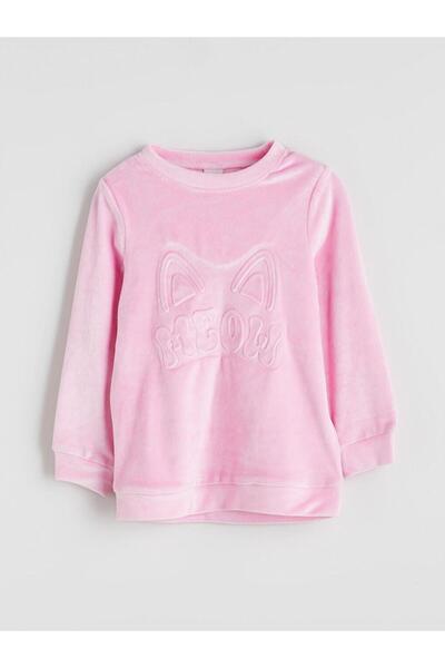 LC Waikiki Σετ πιτζάμες για κορίτσια με λαιμόκοψη (W5)