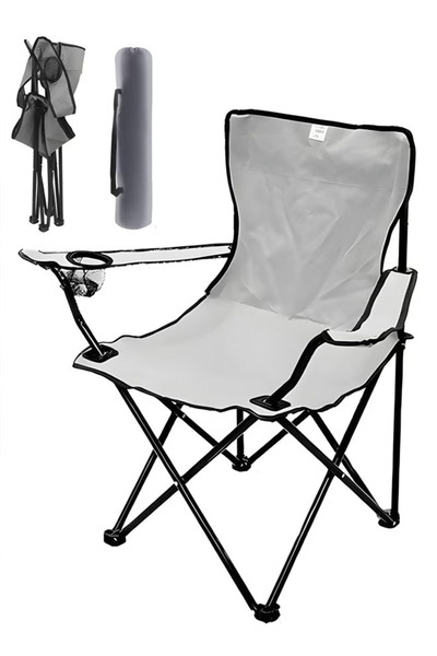 Cady One Folding Camping Chair with Cup Holder