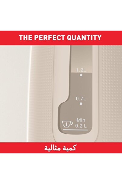 TEFAL Kettle | 1.7 L Kettle | Modern Design | One-Cup Indicator | One-Handed Opening | Easy to Clean