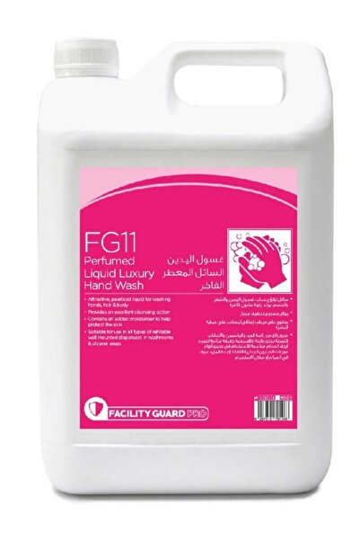 Reza Hygine FG11 ريزا هايجين - صابون غسول اليدين الفاخر الرغوي المعطر 5 لتر
