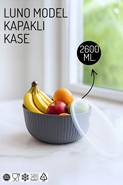 Nandy Home لُنو موديل 2600 مل. وعاء - حاوية تخزين متعددة الأغراض