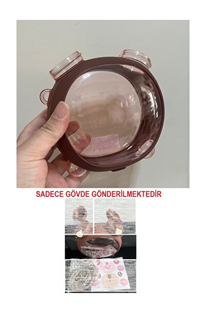 hanemlife زجاجة بديلة (للماء سعة 750 مل)