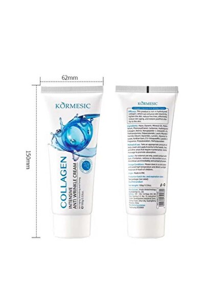 Kormesic كريم كيرميسيك جي ١٠٠ بالكولاجين المكثف المضاد للتجاعيد