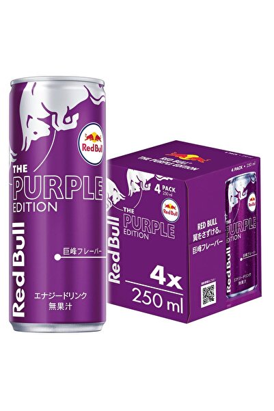 Red Bull Purple Edition Energy Drink 250ml x 4