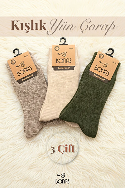 Bonas Women's Winter Colorful Thick Wool 3 Pair Socks Set - 3 Colors Soft Textured Wool Socks, Standard Size