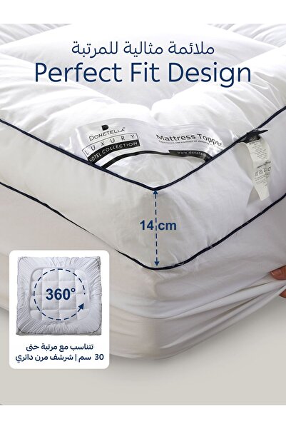 Donetella Mattress Topper 100% Cotton Single-size 100x200 cm –1500 GSM Down Alternative Fill
