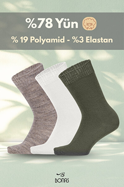 Bonas Women's Winter Colorful Thick Wool 3 Pair Socks Set - 3 Colors Soft Textured Wool Socks, Standard Size