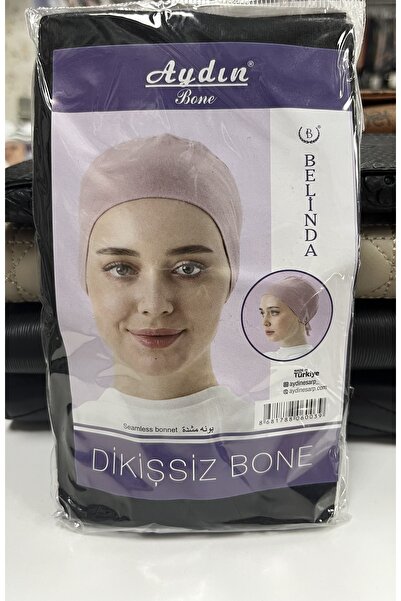 Aydın Bone قماش قطني ممشط بدون خياطة مع أربطة سوداء