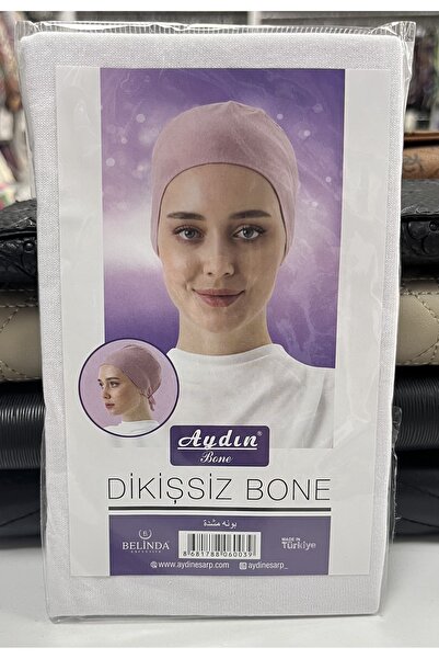 Aydın Bone قميص من القطن الممشط بدون خياطة مع أربطة بيضاء