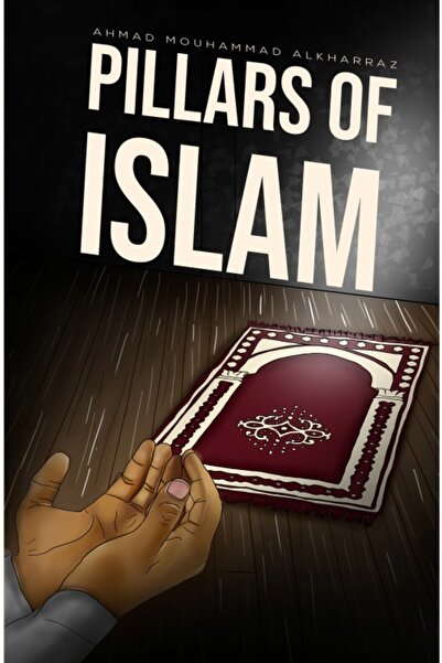 Austin Macauley Publishers أركان الإسلام