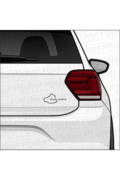 Sticker Works ملصق خريطة إقليم شانليورفا - يعكس حبك للفناء!