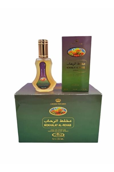 Al Rehab perfumes مخلقات الرحاب 35 مل 12 قطعة