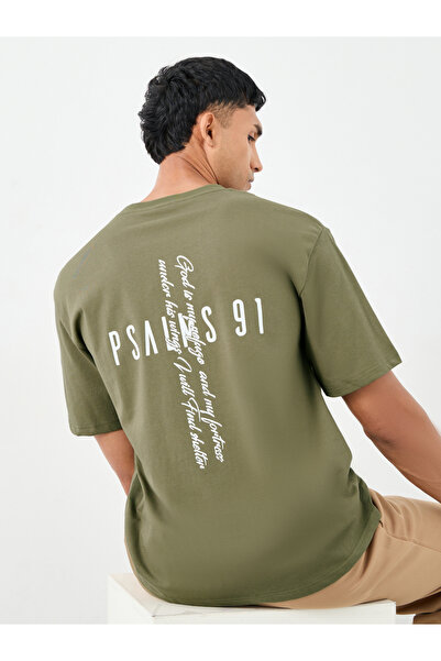 Styli Slogan Back Print Oversized T-Shirt