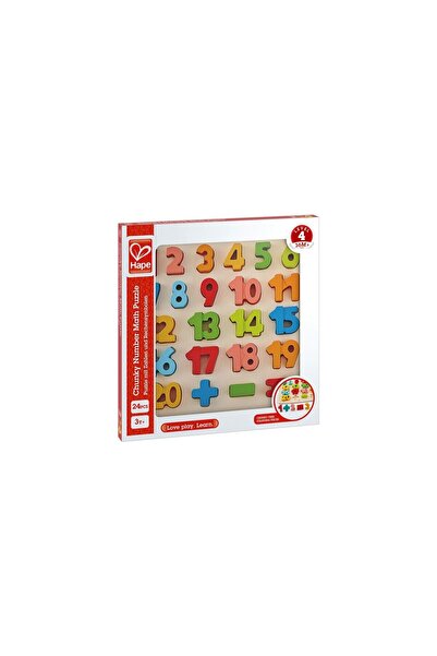 Hape PUZZLE MATEMATICA CHUNKY